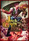 WbNƈ̍ "Jack The Giant Killer"