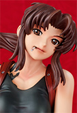 Revy �����B