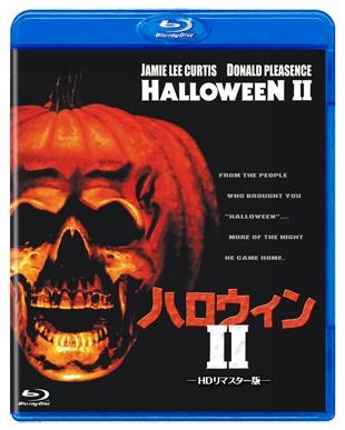 nEB II-gc}X^[-"HALLOWEEN II"