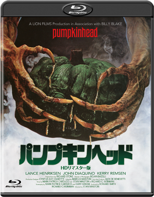 pvLwbh-gc}X^[-"PUMPKINHEAD"