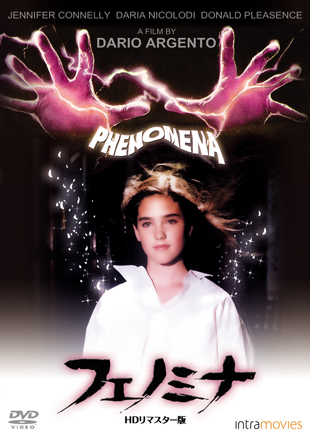 tFm~i -gc}X^[-@"PHENOMENA"